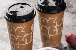 赤峰臻好時凍酸奶店電話號碼