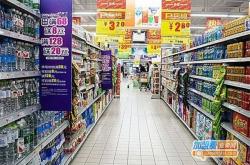 赤峰家和折扣超市電話號(hào)碼查詢