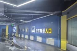 赤峰錦山洗車店電話號(hào)碼多少