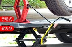 赤峰小邢修車(chē)廠電話號(hào)碼查詢