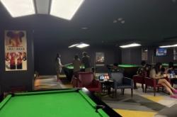 赤峰星尚臺球館電話多少號