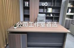 赤峰家具批發(fā)城電話號(hào)碼多少