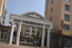 赤峰平莊時尚婚紗店電話號碼