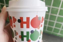 赤峰紅山咖啡廳電話號碼多少