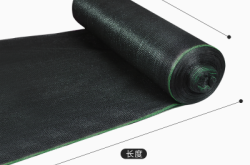 赤峰遮陽(yáng)網(wǎng)供應(yīng)廠家電話號(hào)碼