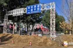 赤峰交通廣播服務(wù)站電話號(hào)碼