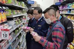 赤峰商超配送電話(huà)多少號(hào)