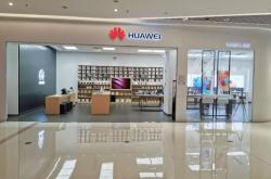 赤峰茶室七彩城店電話號(hào)碼