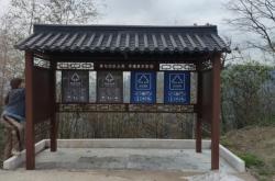 赤峰垃圾亭廠家電話多少號(hào)