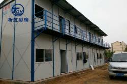 赤峰擠塑彩鋼板批發(fā)電話地址