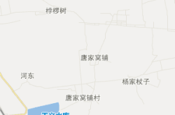 赤峰寧城縣水泥房出售電話號(hào)碼