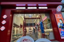 赤峰甜啦啦春城店電話號碼