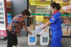 赤峰垃圾加油站電話號(hào)碼查詢(xún)