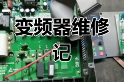 赤峰源信變頻器維修電話號碼