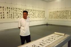 赤峰攝影藝術(shù)館地址電話號(hào)碼