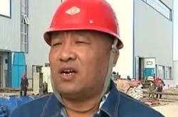 赤峰經(jīng)開區(qū)熱電廠電話號(hào)碼