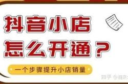 赤峰抖音團(tuán)購(gòu)花店電話地址查詢
