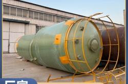 赤峰玻璃鋼罐維修電話號碼