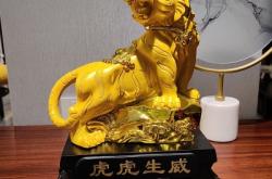 金虎家居赤峰經(jīng)銷商電話號(hào)碼