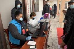 赤峰高新區(qū)防疫辦電話號碼