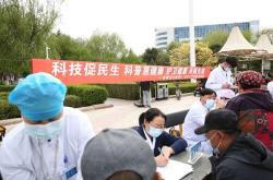 赤峰市民生服務(wù)熱線電話號(hào)碼