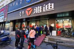 赤峰佳瑞防爆門電話號碼查詢