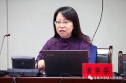 赤峰市委黨校許校長電話號碼