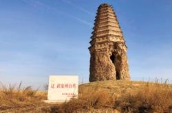 武安到赤峰專線車電話號碼是多少