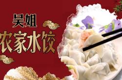 赤峰外賣涮鍋電話多少錢啊