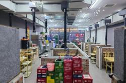 赤峰賣燒烤食材店電話號碼