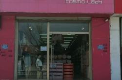 美容團購赤峰電話多少呀