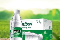 赤峰怡寶礦泉水送水電話