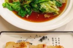 赤峰老興達鮮餃樓電話號碼