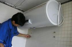 赤峰清洗電熱水器電話號碼