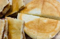 赤峰市斯琴阿媽蒙餐