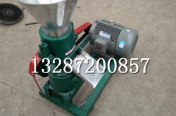 赤峰顆粒機經(jīng)銷處電話號碼