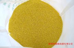 赤峰益蒙商貿(mào)有限公司電話號(hào)碼