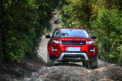 赤峰捷豹車定損中心電話號碼