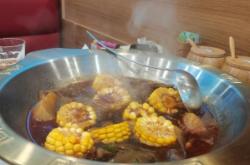 赤峰沁園羊蝎子皇家店電話號碼