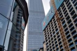 憩園大廈赤峰店電話號碼查詢