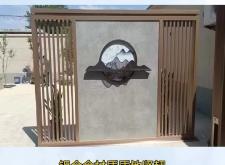 赤峰鋁藝屏風(fēng)公司電話多少號(hào)