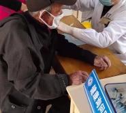 赤峰平莊新冠疫苗接種電話號碼