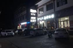 赤峰帝豪臺(tái)球廳地址電話(huà)號(hào)碼