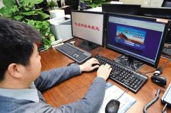 赤峰松山區(qū)放炮舉報(bào)電話是多少