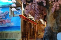 赤峰沐子洗浴電話地址是多少號(hào)