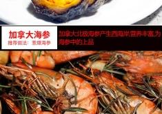 赤峰海鮮禮盒廠家電話多少號(hào)