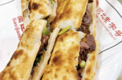 赤峰驢肉火燒團購電話地址查詢