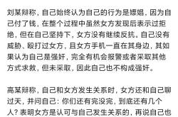 赤峰審車主播招聘電話號(hào)碼是多少