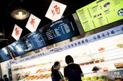 赤峰冷凍雞肉批發(fā)電話多少號