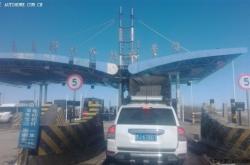 赤峰修理自行車電話是多少號